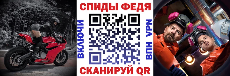 Amphetamine 97% дарнет шоп Кандалакша