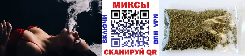 купить наркотики цена  Кандалакша  БУТИРАТ 99% 