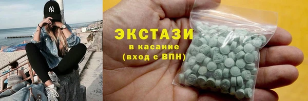 прущая мука Заволжск