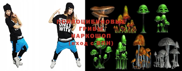 прущая мука Заволжск