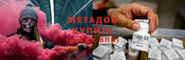 сатива Заволжье