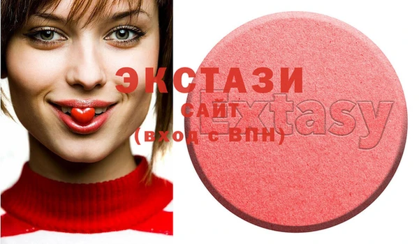 прущая мука Заволжск