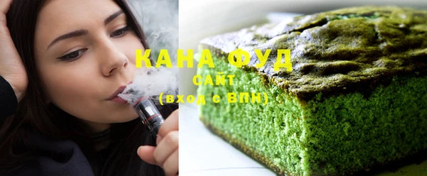 прущая мука Заволжск