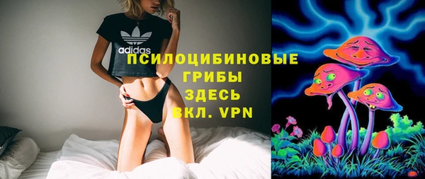прущая мука Заволжск