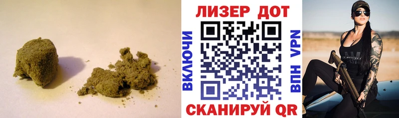 сайты даркнета официальный сайт  что такое   Кандалакша  Лсд 25 экстази кислота 