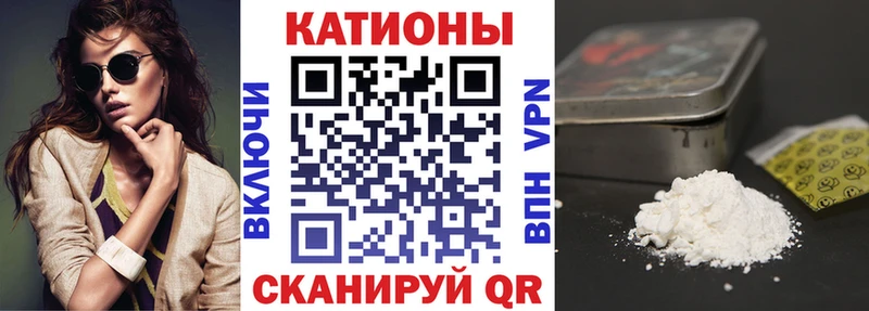 МЯУ-МЯУ мяу мяу  купить   Кандалакша 