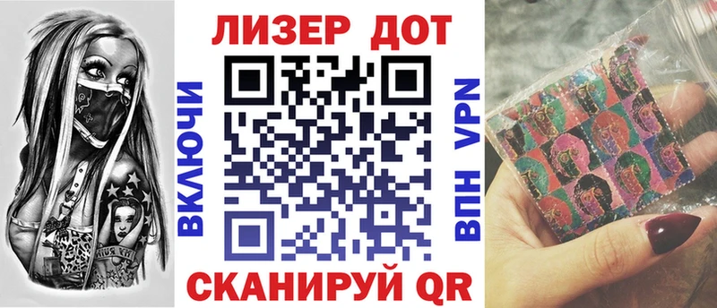 Марки N-bome 1500мкг  площадка формула  Кандалакша  купить наркотик 