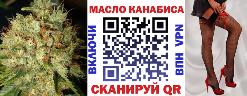 ТГК Wax  где можно купить наркотик  Кандалакша 