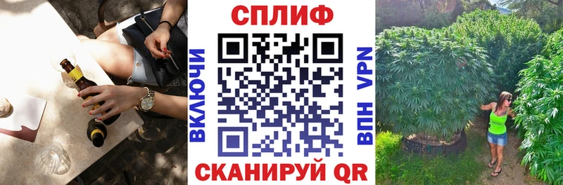 Бошки марихуана тримм  как найти закладки  Кандалакша 